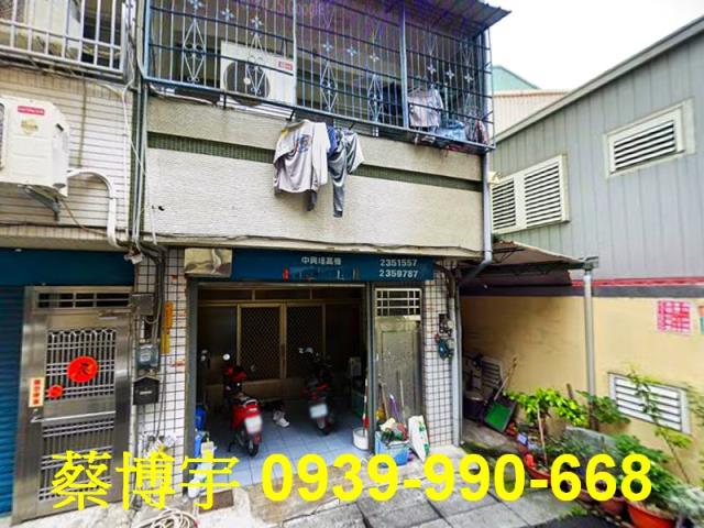 南投虎山路法拍屋透天