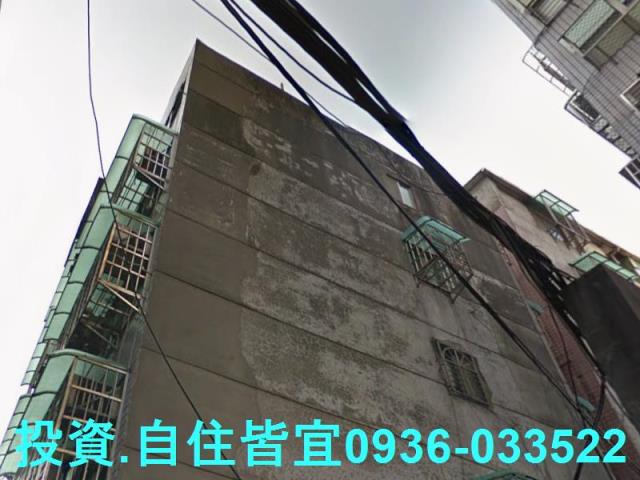 新北三重公寓法拍-1