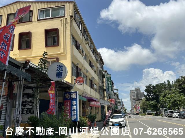 高雄透天_店面-2