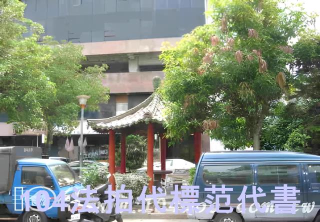 台北大樓拍賣-3