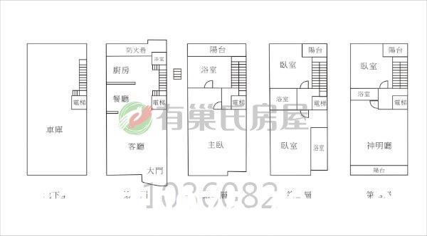 苗栗頭份透天_別墅-15