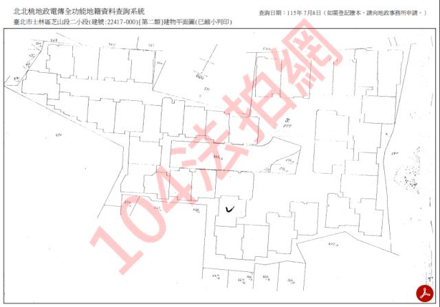 台北士林大樓_華廈_低公設比3房法拍-10