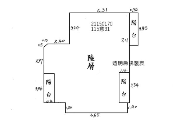 台北士林大樓_華廈_低公設比3房法拍-9