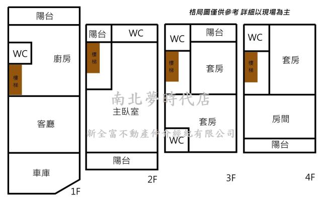 安南透天-15