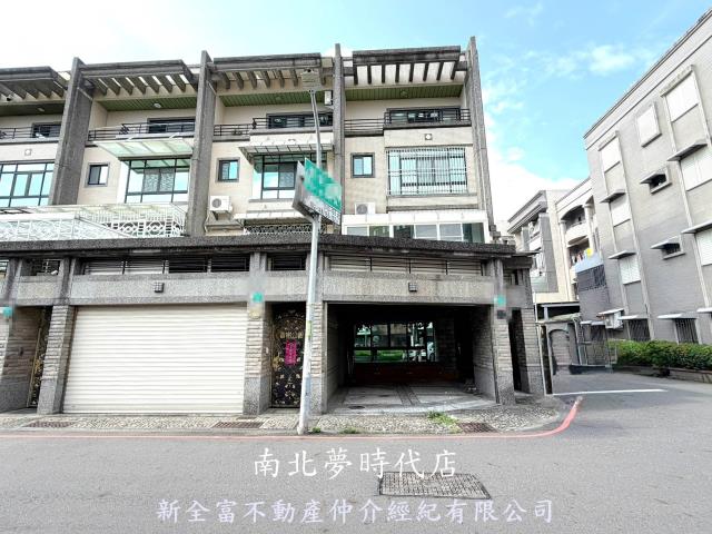安南透天-1