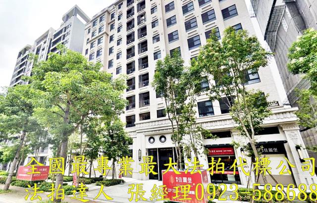 桃園法拍店面_一樓-2