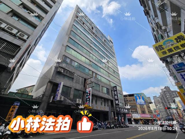 台中北屯法拍商辦-2