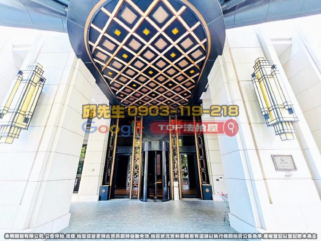 承明法拍｜台中西屯區