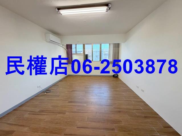 台灣房屋民權加盟店南區房屋類