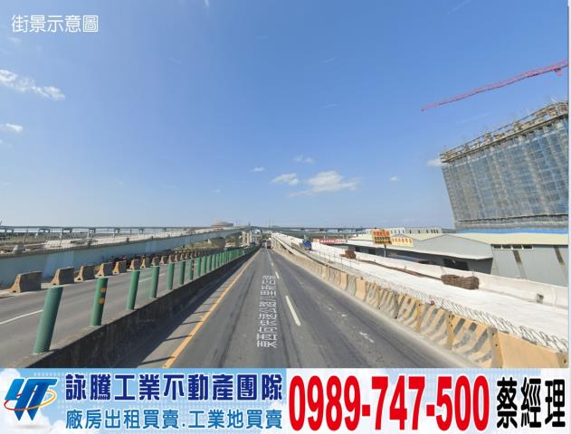 八里廠房-0