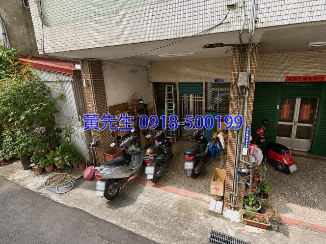 彰化市法拍透天-2