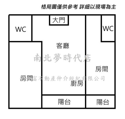 新營華廈-0