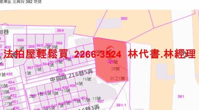 龍潭拍賣一樓-9