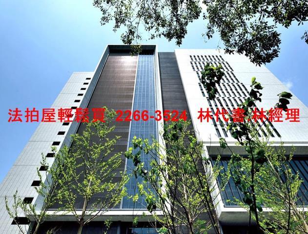 桃園拍賣大樓_商辦-1