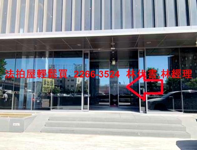 桃園拍賣大樓_商辦-2
