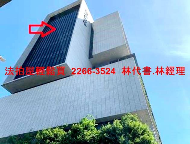 桃園拍賣大樓_商辦-3