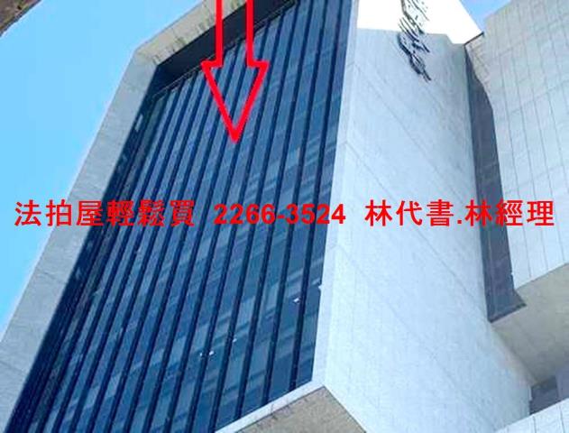 桃園拍賣大樓_商辦-4