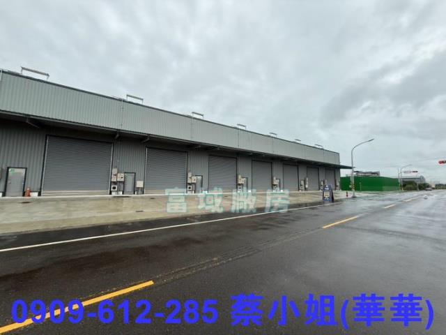 台南麻豆廠房-0