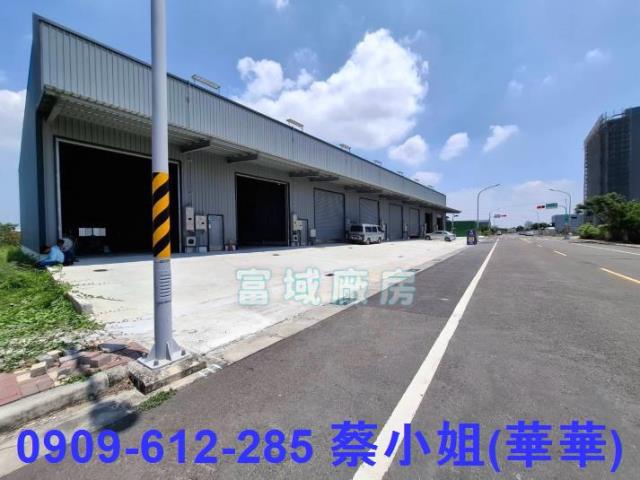 台南麻豆廠房-1