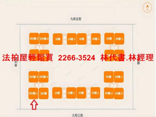 桃園中壢大樓法拍-14