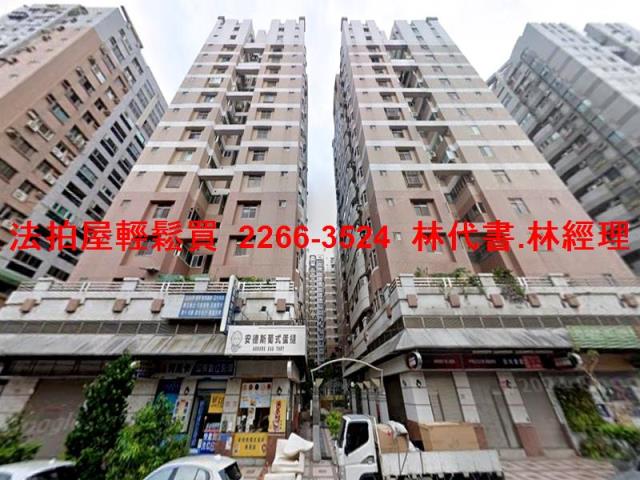 桃園中壢大樓法拍-2