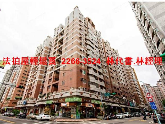 桃園中壢大樓法拍-6