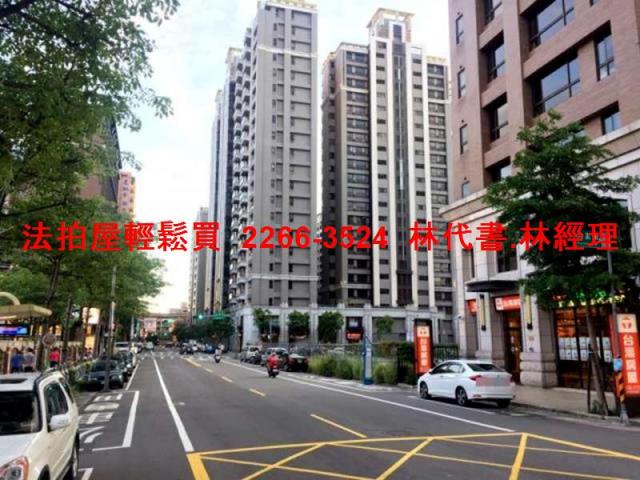 蘆竹華廈法拍-8