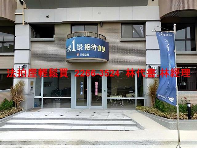 平鎮大樓法拍-6