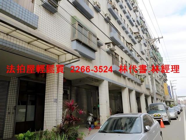 楊梅華廈_店面法拍-4