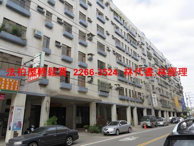 楊梅華廈_店面法拍-5