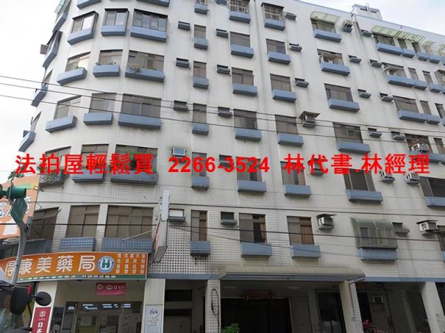 楊梅華廈_店面法拍-6