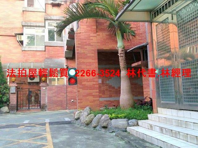 桃園法拍透天_別墅-3