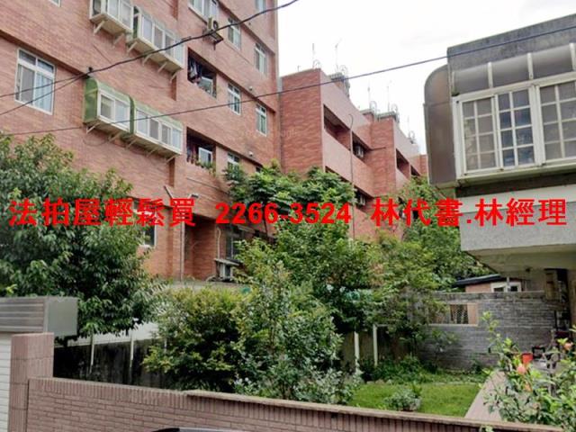 桃園法拍透天_別墅-4