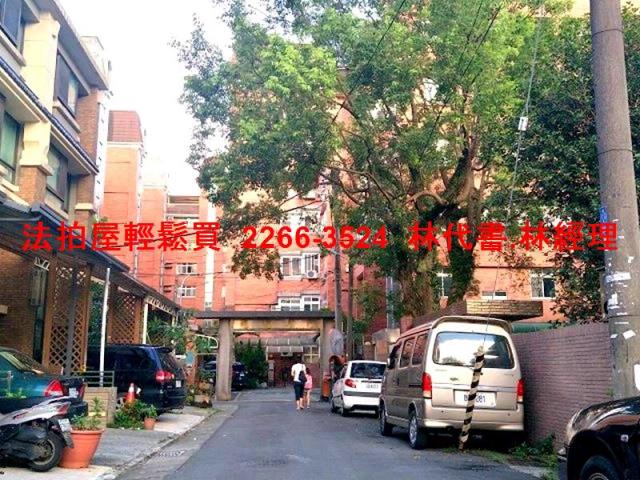 桃園法拍透天_別墅-7