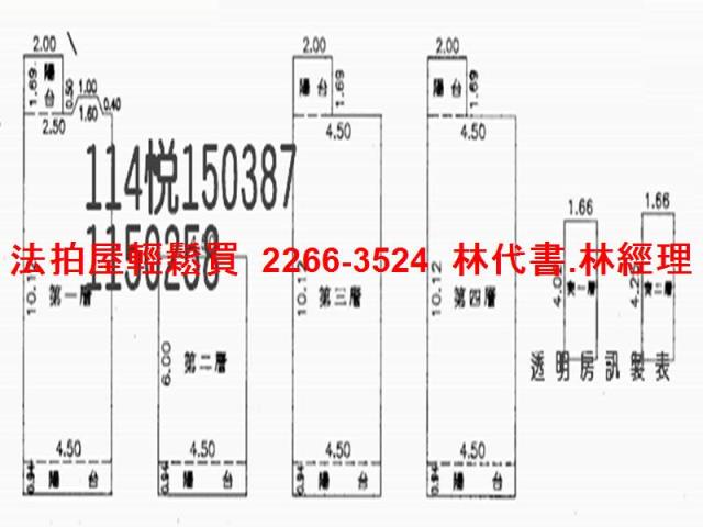 桃園法拍透天_別墅-8
