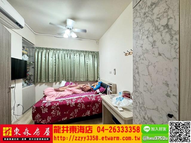 台中華廈-5