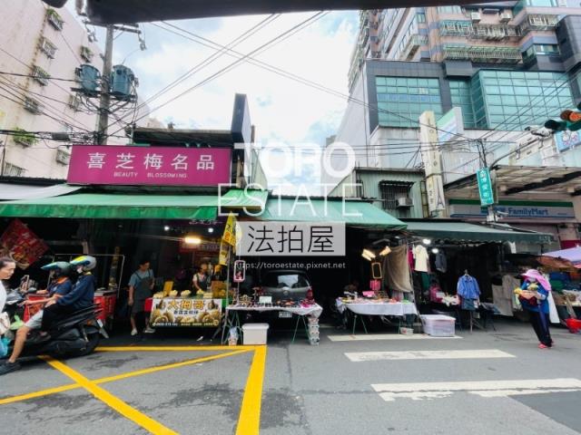 新北樹林透天法拍-1