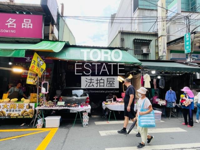新北樹林透天法拍-2