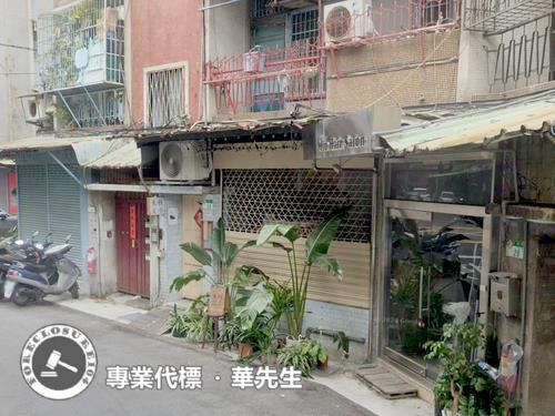 台北士林法拍公寓_一樓-6
