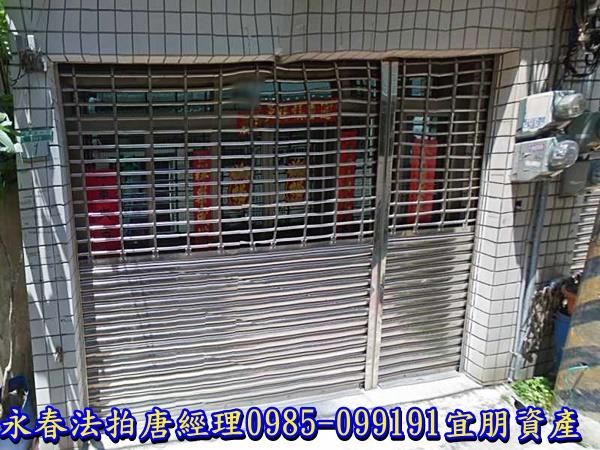 台南中西區透天法拍-3