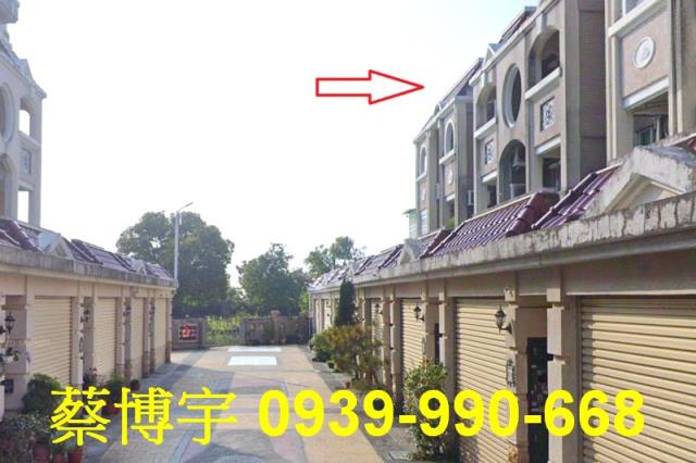 西區大富西街法拍別墅
