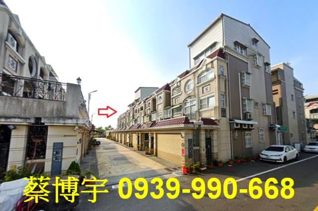 西區大富西街法拍別墅