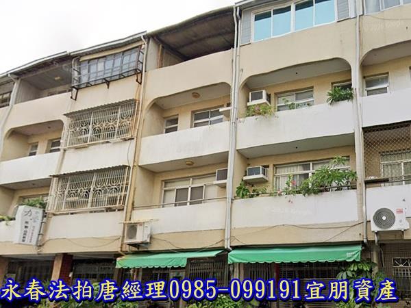 東區透天法拍-2