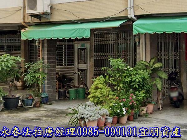 東區透天法拍-3