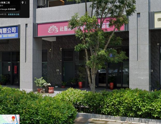 橋頭大樓_店面_一樓拍賣-8