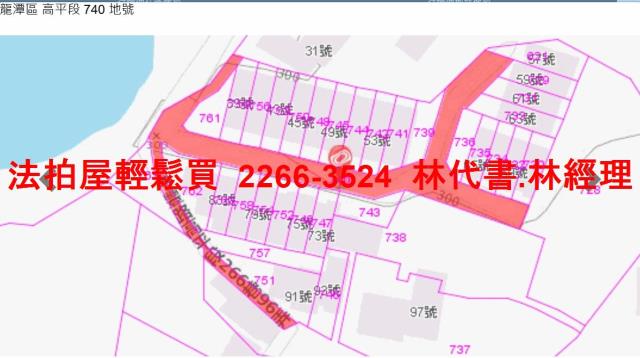 龍潭透天_別墅法拍-12