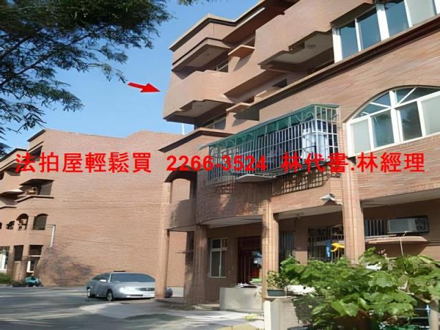 龍潭透天_別墅法拍-1