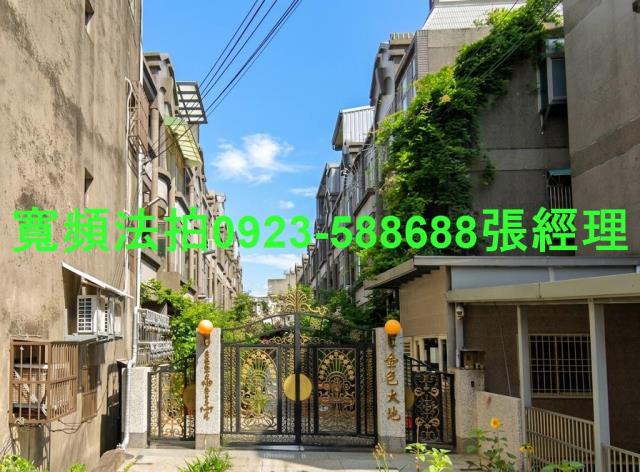 新竹新豐透天法拍-0