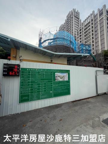 台中南屯店面-9