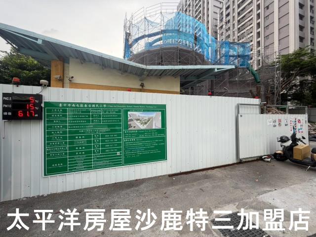 台中南屯店面-8